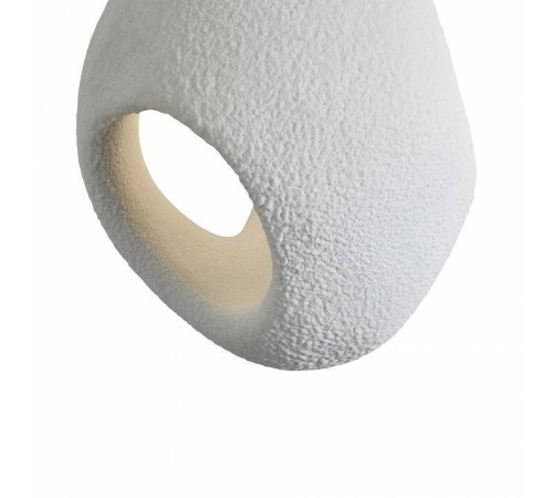 Подвесной светильник Freya Mound FR5428PL-01W2