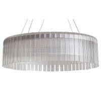 Подвесной светильник Freya Rain FR5546PL-L60W