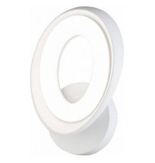 Бра светодиодное Freya Elena FR6007WL-L17W