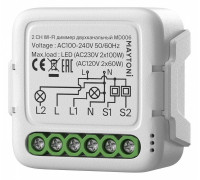 Контроллер-диммер Wi-Fi для смартфонов и планшетов Maytoni  MD006