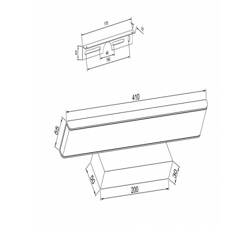 Подсветка для картины Maytoni Gleam MIR005WL-L16B