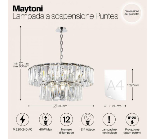 Подвесной светильник Maytoni Puntes MOD043PL-12CH