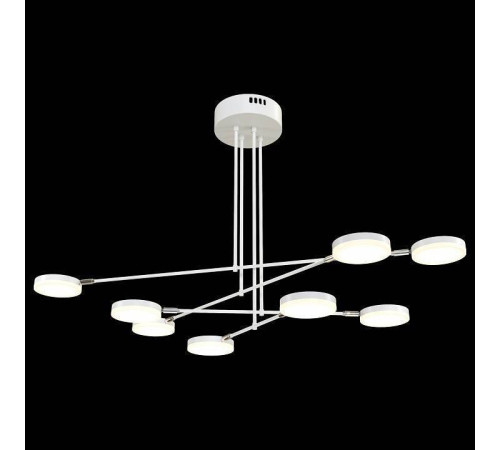 Люстра на штанге Maytoni Fad MOD070PL-L48W3K