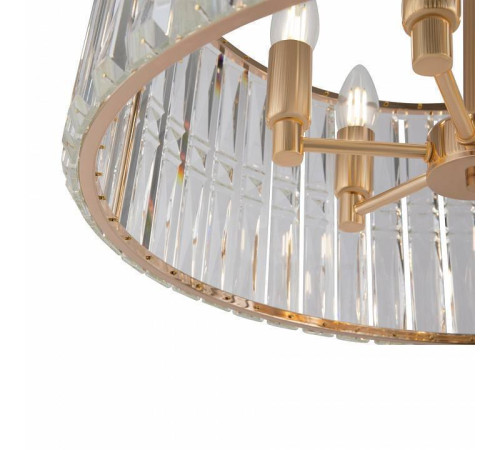 Подвесной светильник Maytoni Facet MOD094PL-06G