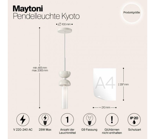 Подвесной светильник Maytoni Kyoto MOD178PL-01W