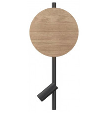 Бра с подсветкой Maytoni Solution MOD450WL-L9BG3K