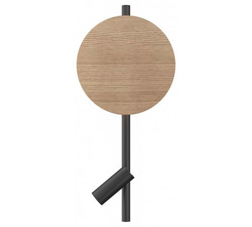 Бра с подсветкой Maytoni Solution MOD450WL-L9BG3K