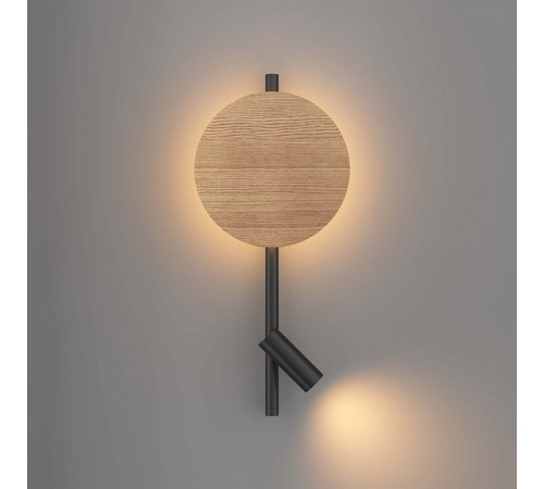 Бра с подсветкой Maytoni Solution MOD450WL-L9BG3K