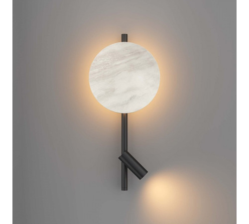 Бра с подсветкой Maytoni Solution MOD450WL-L9W3K