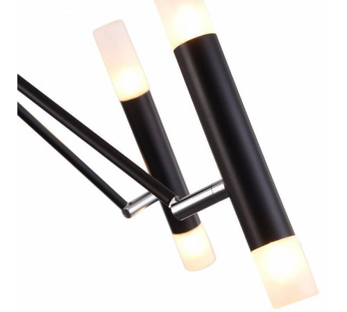 Потолочная люстра Maytoni Vigo MOD620CL-16B