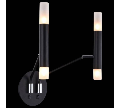 Бра Maytoni Vigo MOD620WL-04B