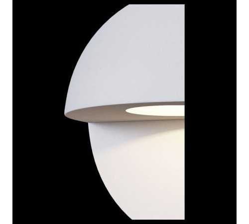 Накладной светильник Maytoni Mezzo O033WL-L3W3K