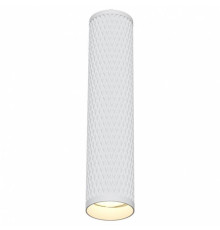 Подвесной светильник Maytoni Focus Design P038PL-01W