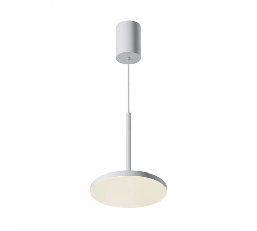 Подвесной светильник Maytoni Plato 12 Вт 4000K белый P076PL-L12W4K-W