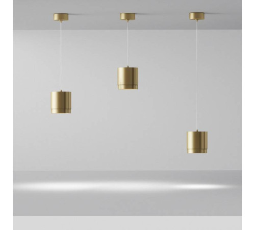 Подвесной светильник Maytoni Polar P088PL-GX53-MG