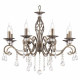 Подвесная люстра Maytoni Grace 8 ламп RC247-PL-08-R