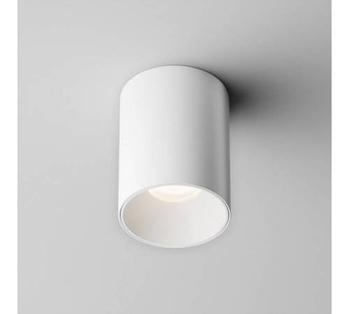 Кольцо декоративное Maytoni Accessories Ring8-10W-RD-W