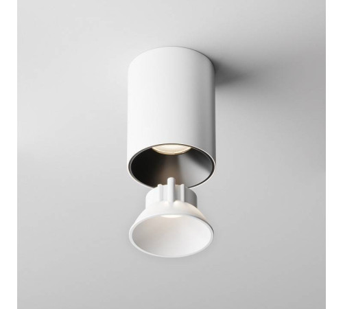 Кольцо декоративное Maytoni Accessories Ring8-10W-RD-W