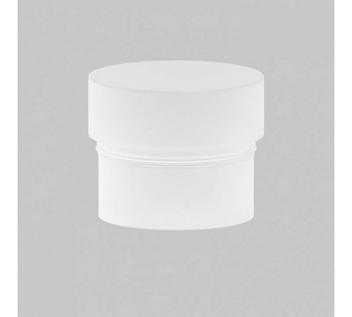 Плафон полимерный Maytoni Focus LED RingSAcr-5-W