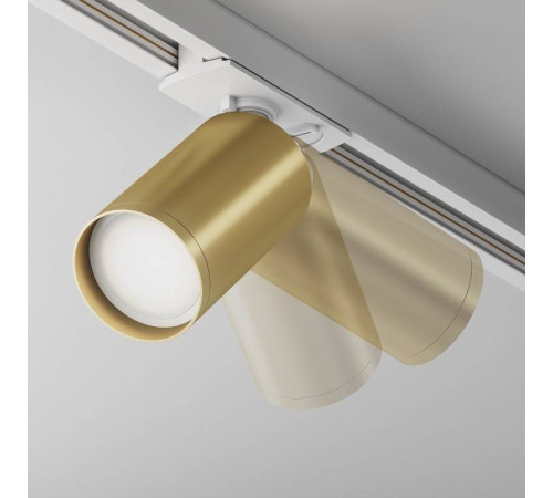 Светильник на штанге Maytoni Focus S TR020-1-U-GU10-WMG