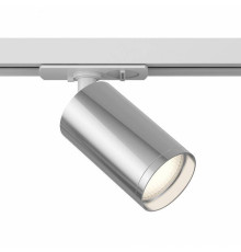 Трековый светильник Maytoni Focus S GU10 TR020-1-U-GU10-WS