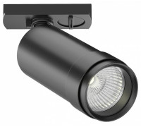 Светильник на штанге Maytoni Focus Zoom TR021-1-124K-Z-B