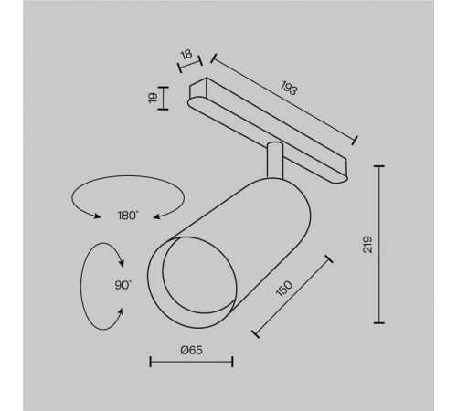 Светильник на штанге Maytoni Focus LED TR032-2-20W2.7K-M-B