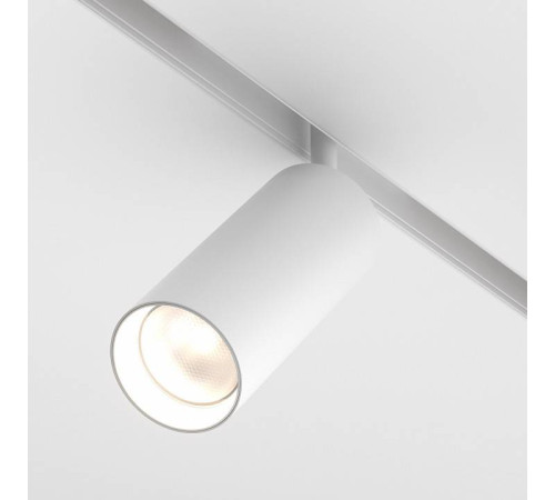 Светильник на штанге Maytoni Focus LED TR032-2-20W4K-S-W