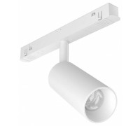 Светильник на штанге Maytoni Focus LED TR032-2-5W4K-S-W