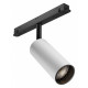 Трековый светильник Maytoni Focus LED 12 Вт 3000 K TR032-4-12W3K-M-DS-BW