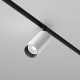 Трековый светильник Maytoni Focus LED 12 Вт 3000 K TR032-4-12W3K-M-DS-BW