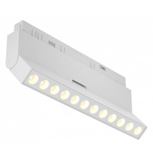 Накладной светильник Maytoni Points rot TR033-4-12WTW-DD2-W