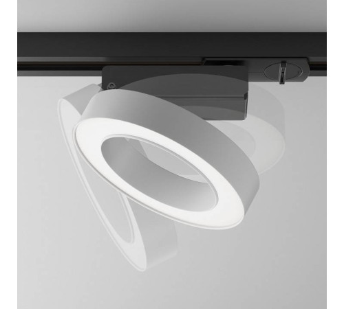 Светильник на штанге Maytoni Rim TR044-1-12W4K-W