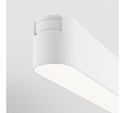 Накладной светильник Maytoni Basis TR080-1-12W4K-W