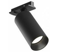 Светильник на штанге Maytoni Artisan TR089-1-GU10-BB