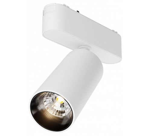 Светильник на штанге Maytoni Focus LED TR103-1-12W4K-M-W