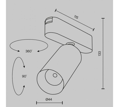 Светильник на штанге Maytoni Focus LED TR103-1-12W4K-M-W