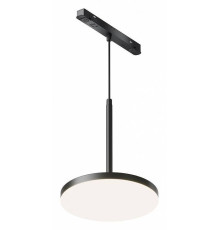 Подвесной светильник Maytoni Plato 15 Вт TR123-4-15W-DS-B