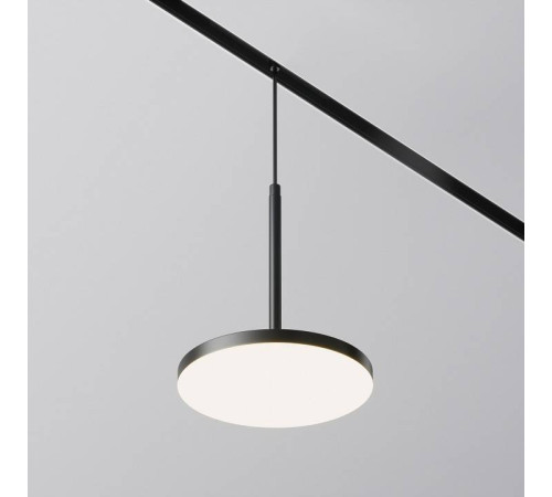 Подвесной светильник Maytoni Plato 15 Вт TR123-4-15W-DS-B