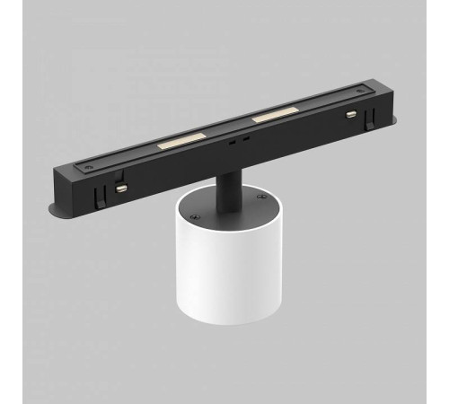 Светильник на штанге Maytoni Alfa S TR132-4-7W-DS-W