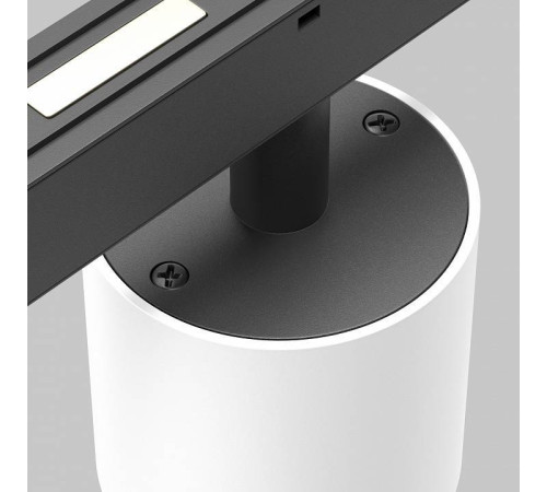 Светильник на штанге Maytoni Alfa S TR132-4-7W-DS-W