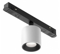 Светильник на штанге Maytoni Alfa S TR132-4-7W-DS-W