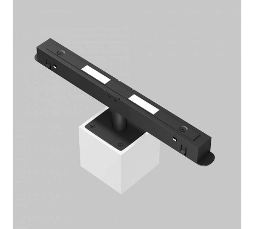 Накладной светильник Maytoni Alfa S TR133-4-7W-DS-W