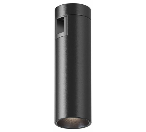 Трековый светильник Maytoni Focus LED 5 Вт 4000 К TR143-1-5W4K-W-B