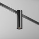Трековый светильник Maytoni Focus LED 5 Вт 4000 К TR143-1-5W4K-W-B