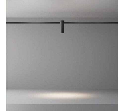 Трековый светильник Maytoni Focus LED 5 Вт 4000 К TR143-1-5W4K-W-B