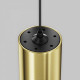 Подвесной светильник Maytoni Focus Led TR156-1-5W4K-BS