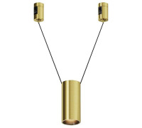 Подвесной светильник Maytoni Focus Led TR157-1-12W3K-BS