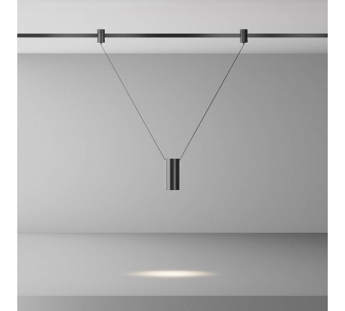 Подвесной светильник Maytoni Focus Led TR157-1-12W4K-B