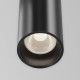 Подвесной светильник Maytoni Focus Led TR157-1-12W4K-B